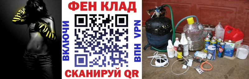 blacksprut ССЫЛКА  Козловка  АМФ 97%  купить  