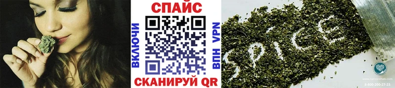 БУТИРАТ буратино  Козловка 