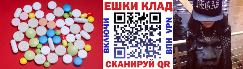 цены наркотик  Козловка  блэк спрут tor  Экстази 300 mg 