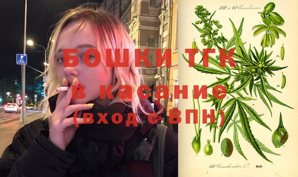 кокаин VHQ Сатка