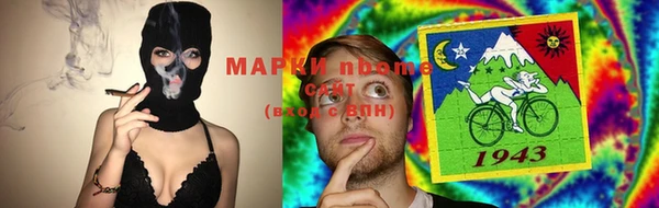 apvp Алексеевка
