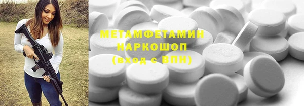 apvp Алексин