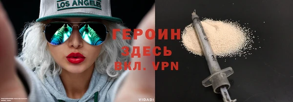 apvp Алексин
