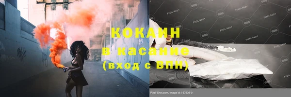 apvp Алексеевка
