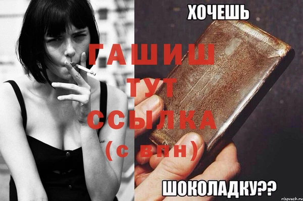 apvp Алексеевка