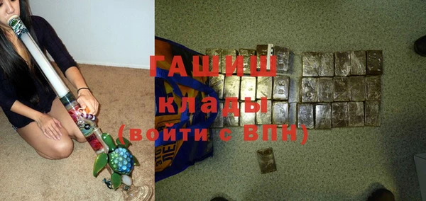 apvp Алексин