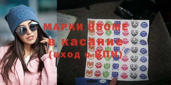 apvp Алексин