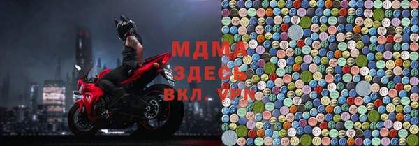 apvp Алексеевка