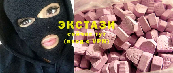 apvp Алексеевка
