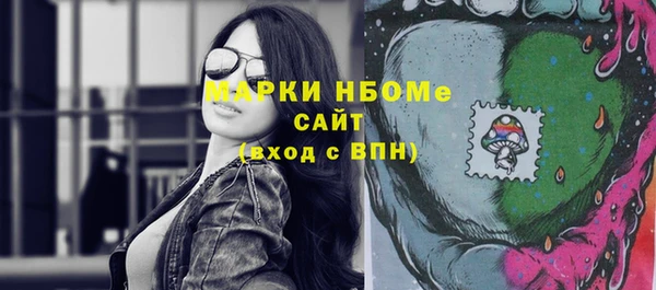 apvp Алексеевка