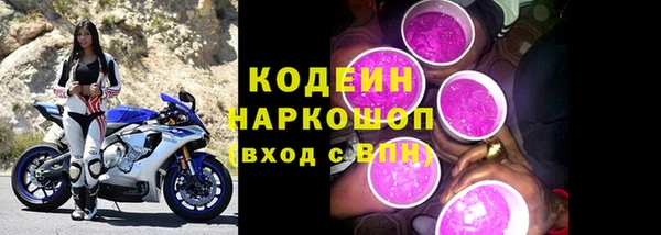 дживик Алзамай