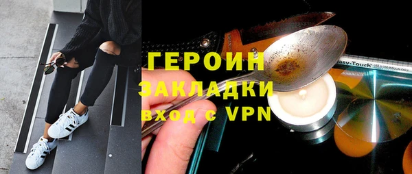 apvp Алексин