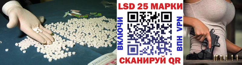 дарк нет какой сайт  Козловка  LSD-25 экстази кислота 