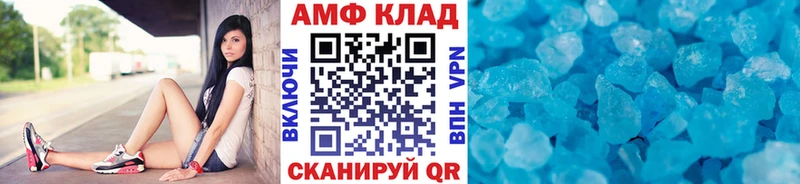 Первитин пудра  где продают наркотики  площадка какой сайт  Козловка 