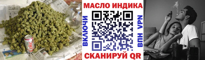 Дистиллят ТГК концентрат  Козловка 