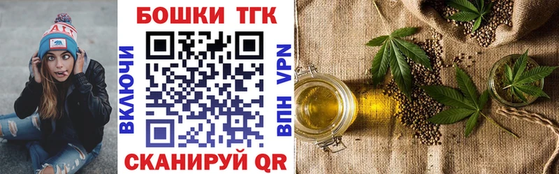 Конопля гибрид  Козловка 